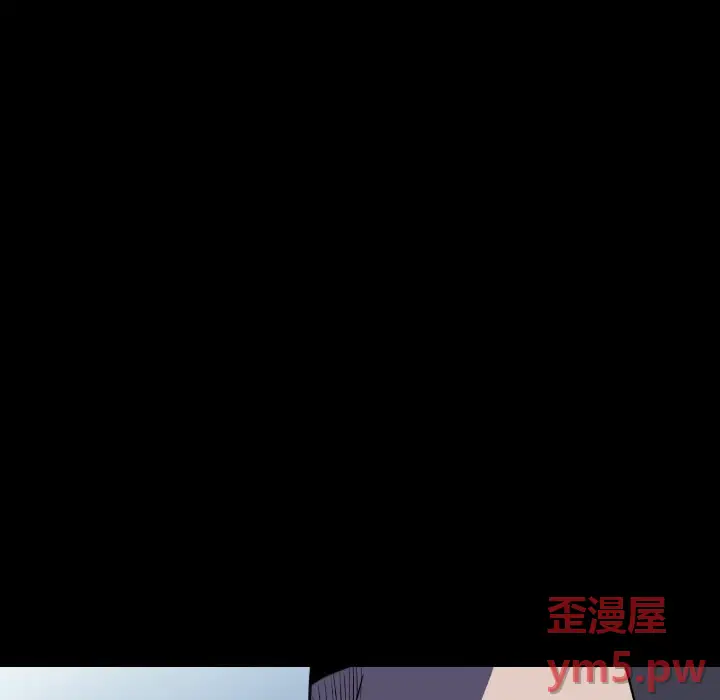 看门狗[顶通]韩漫全集-第 52 话无删减无遮挡章节图片 
