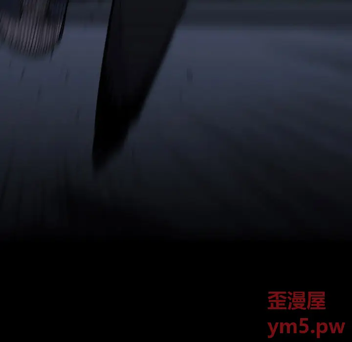 看门狗[顶通]韩漫全集-第 52 话无删减无遮挡章节图片 