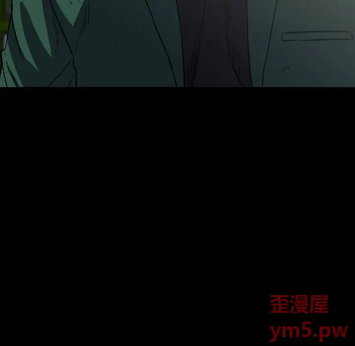 看门狗[顶通]韩漫全集-第 55 话无删减无遮挡章节图片 