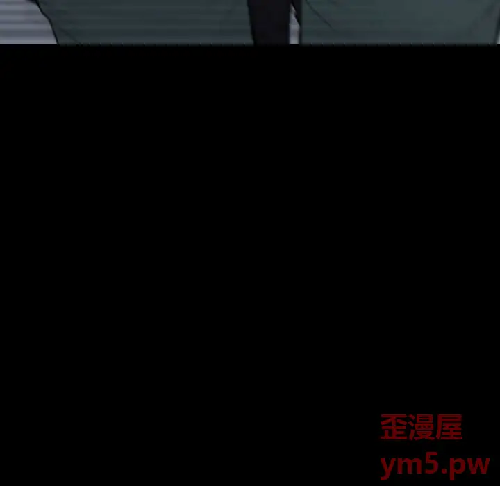 看门狗[顶通]韩漫全集-第 55 话无删减无遮挡章节图片 