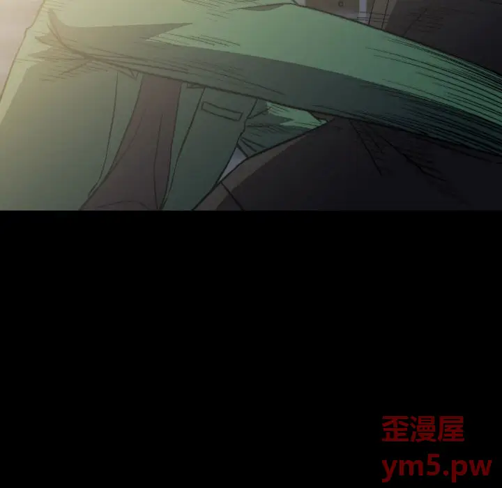 看门狗[顶通]韩漫全集-第 55 话无删减无遮挡章节图片 