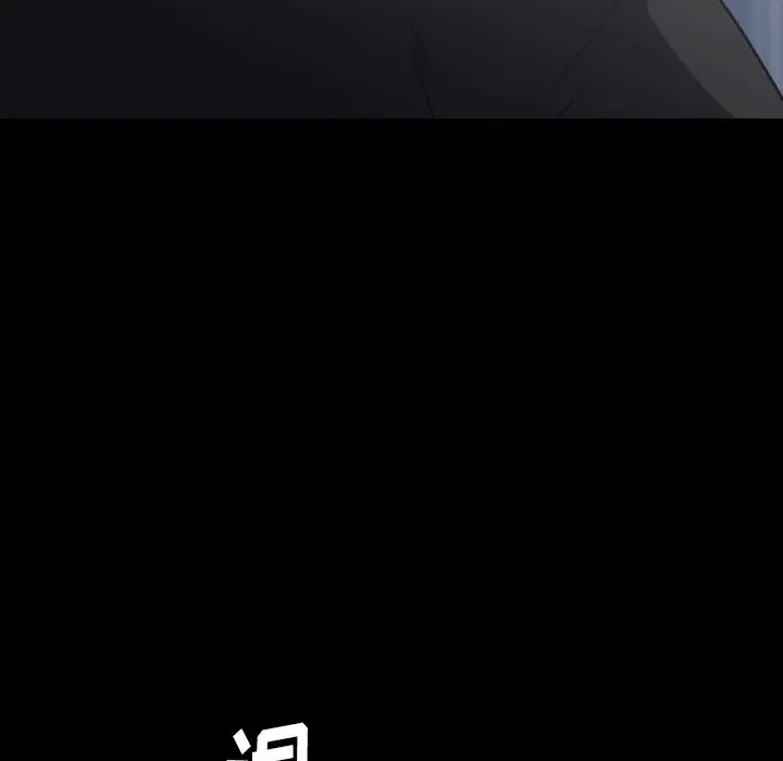 看门狗[顶通]韩漫全集-第 56 话无删减无遮挡章节图片 