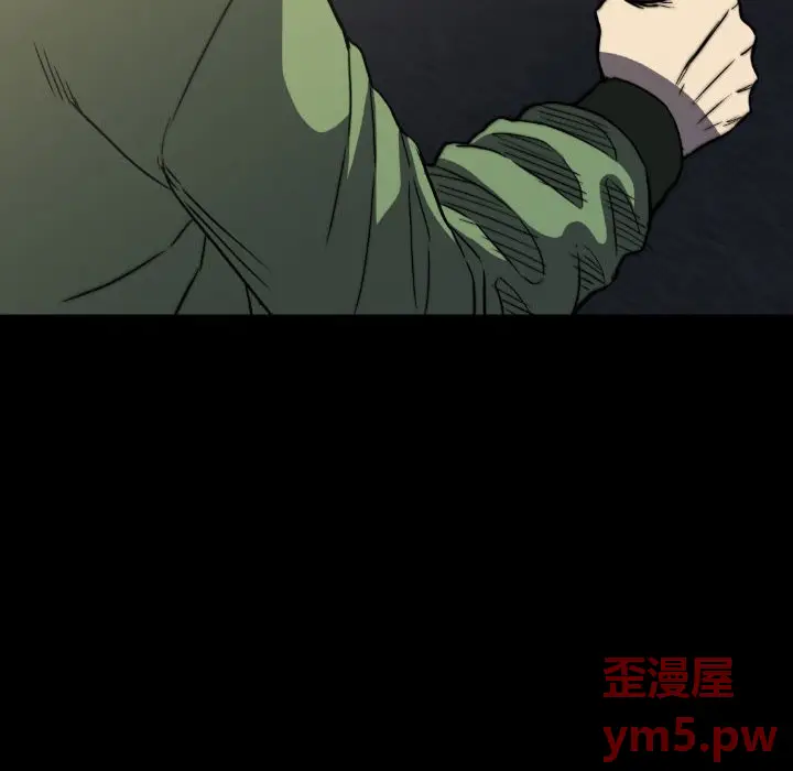 看门狗[顶通]韩漫全集-第 56 话无删减无遮挡章节图片 
