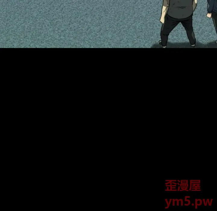 看门狗[顶通]韩漫全集-第 56 话无删减无遮挡章节图片 
