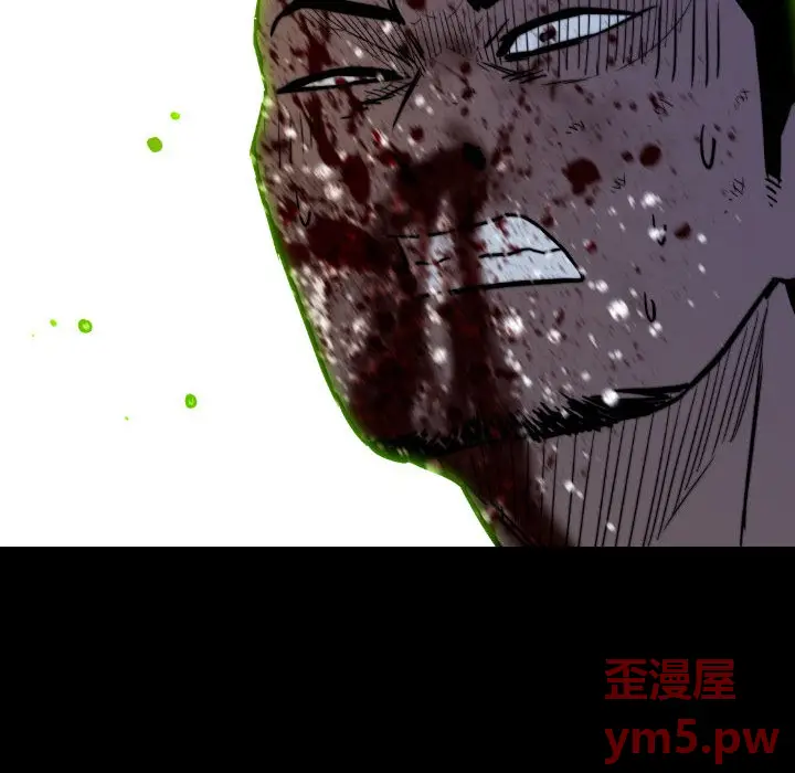 看门狗[顶通]韩漫全集-第 56 话无删减无遮挡章节图片 
