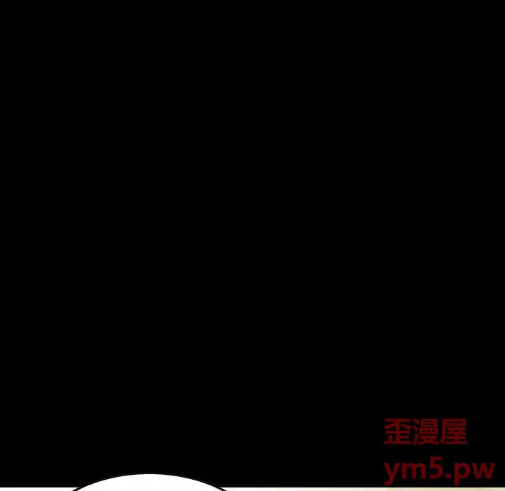 看门狗[顶通]韩漫全集-第 58 话无删减无遮挡章节图片 