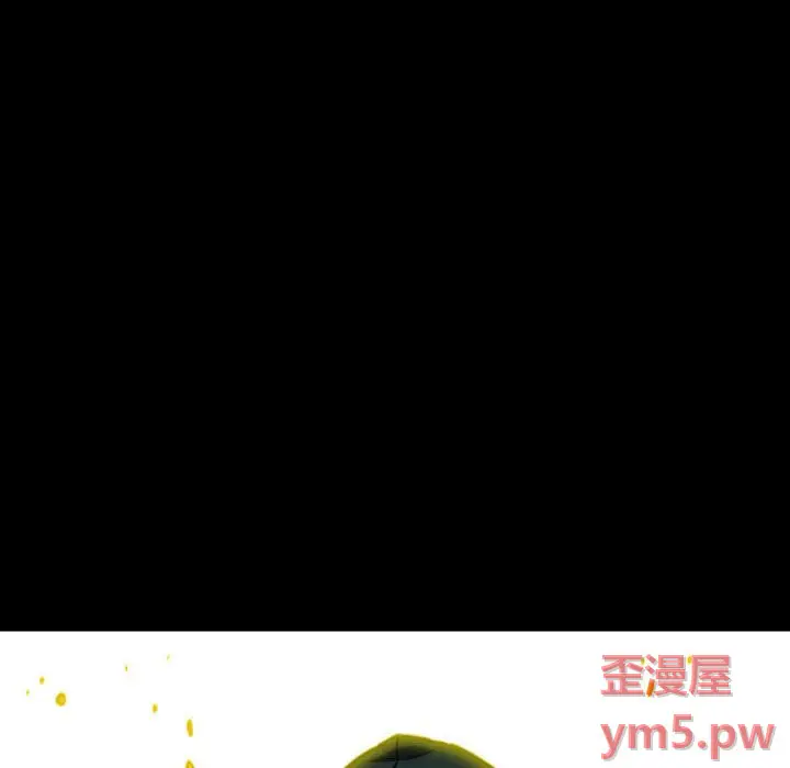 看门狗[顶通]韩漫全集-第 58 话无删减无遮挡章节图片 