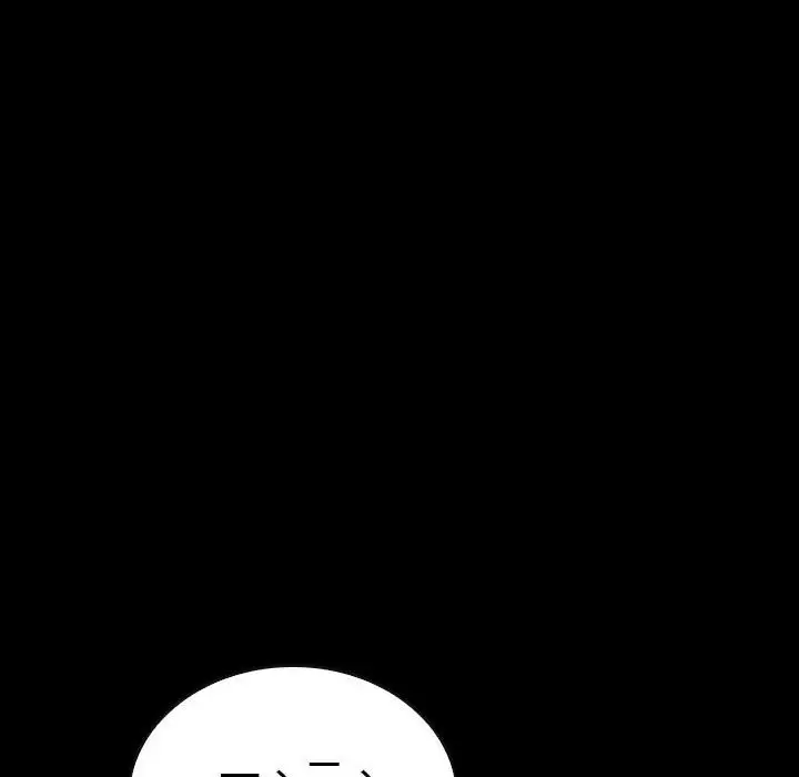 看门狗[顶通]韩漫全集-第 58 话无删减无遮挡章节图片 
