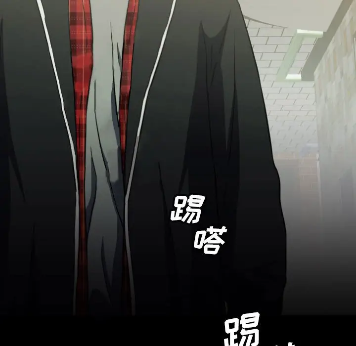 看门狗[顶通]韩漫全集-第 58 话无删减无遮挡章节图片 