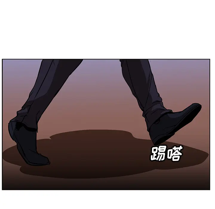 Pain Killer-正义的背后[顶通]韩漫全集-第25话无删减无遮挡章节图片 