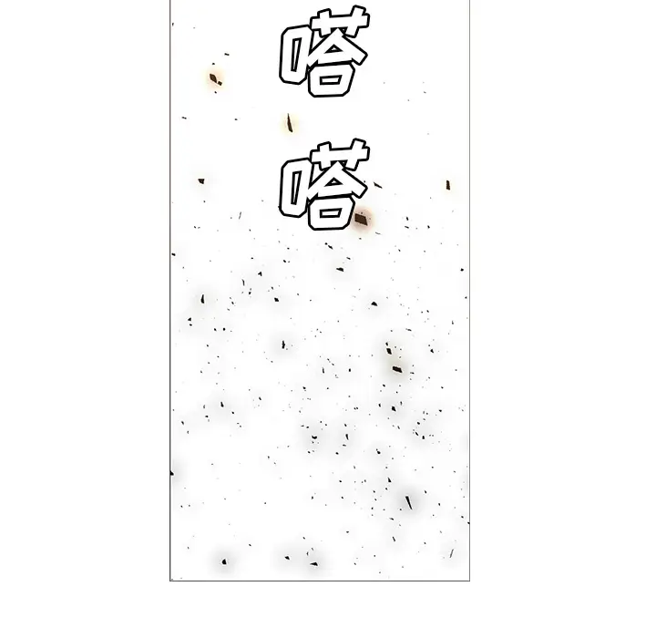 Pain Killer-正义的背后[顶通]韩漫全集-第27话无删减无遮挡章节图片 