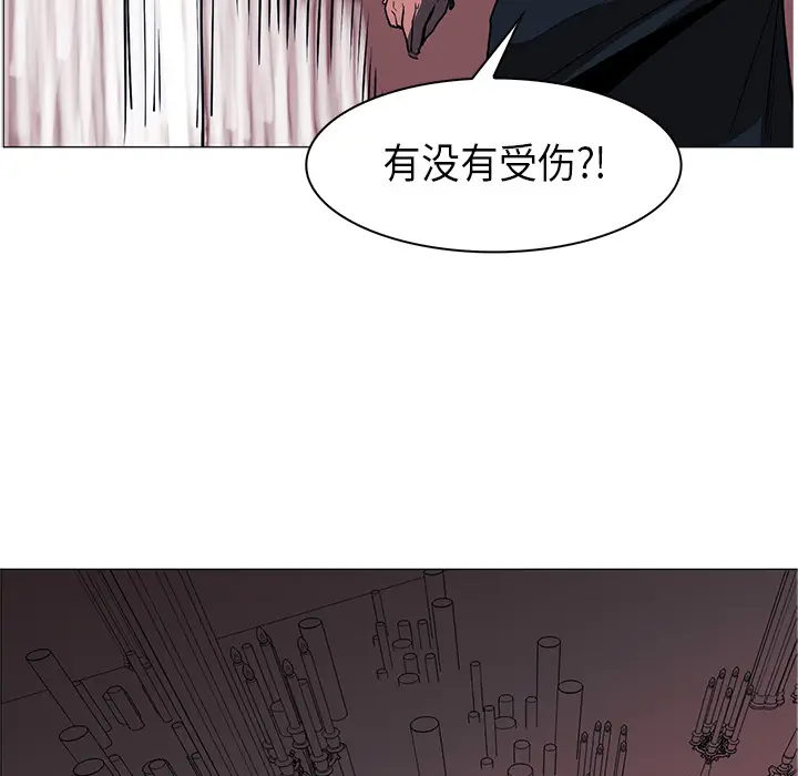 Pain Killer-正义的背后[顶通]韩漫全集-第35话无删减无遮挡章节图片 