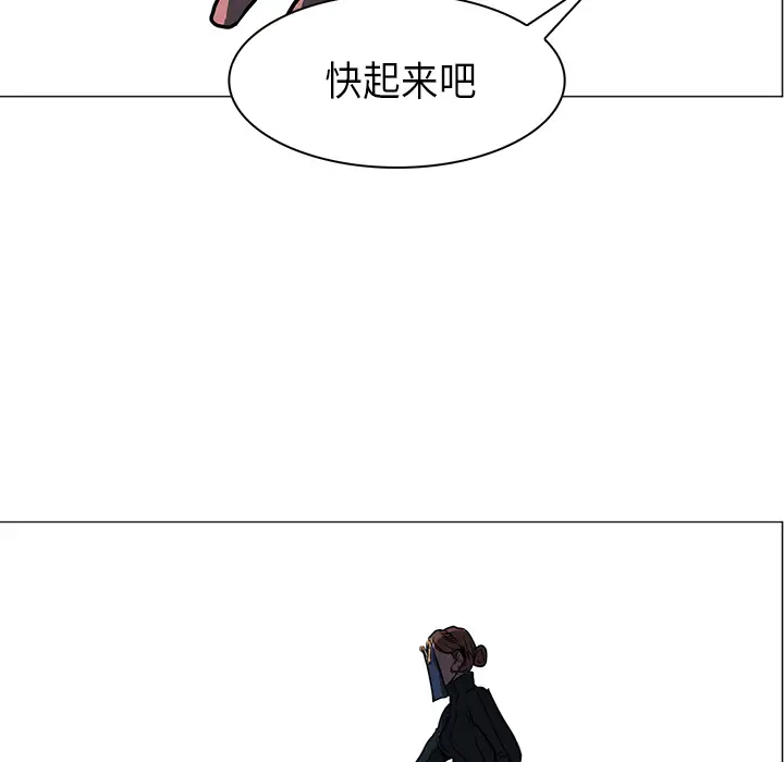 Pain Killer-正义的背后[顶通]韩漫全集-第35话无删减无遮挡章节图片 
