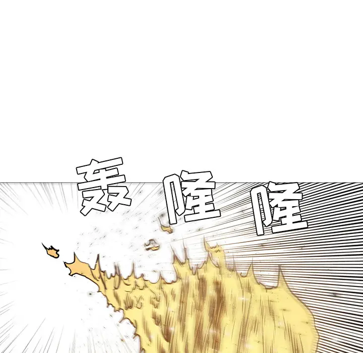 Pain Killer-正义的背后[顶通]韩漫全集-第36话无删减无遮挡章节图片 