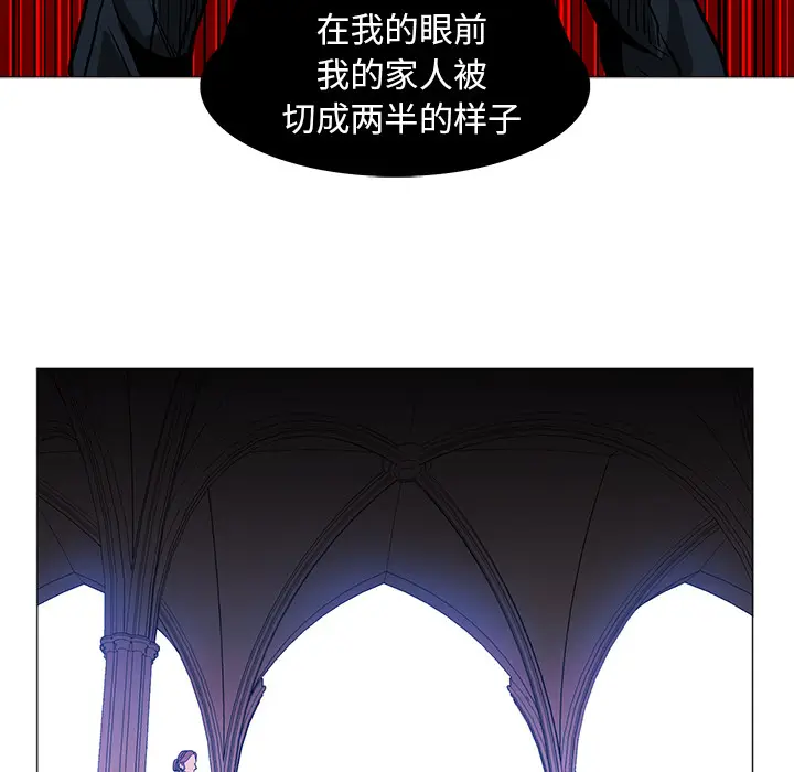 Pain Killer-正义的背后[顶通]韩漫全集-第37话无删减无遮挡章节图片 
