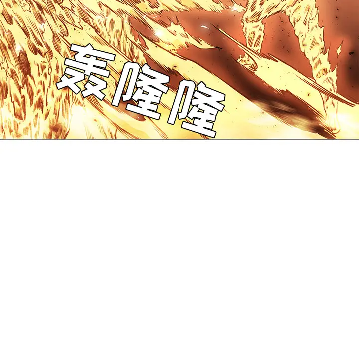 Pain Killer-正义的背后[顶通]韩漫全集-第37话无删减无遮挡章节图片 