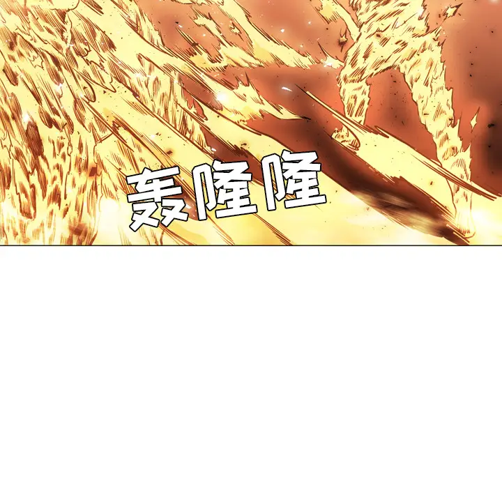 Pain Killer-正义的背后[顶通]韩漫全集-第38话无删减无遮挡章节图片 