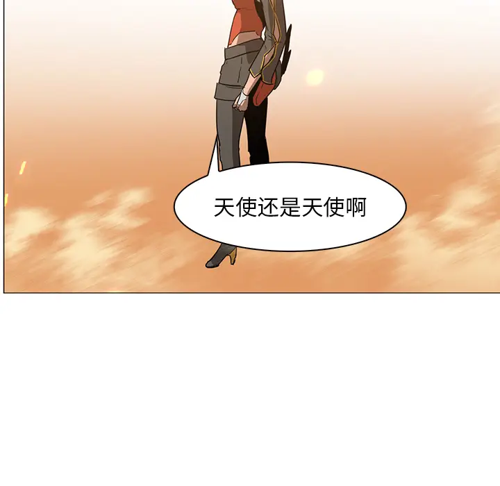 Pain Killer-正义的背后[顶通]韩漫全集-第39话无删减无遮挡章节图片 