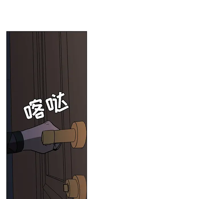 Pain Killer-正义的背后[顶通]韩漫全集-第40话无删减无遮挡章节图片 