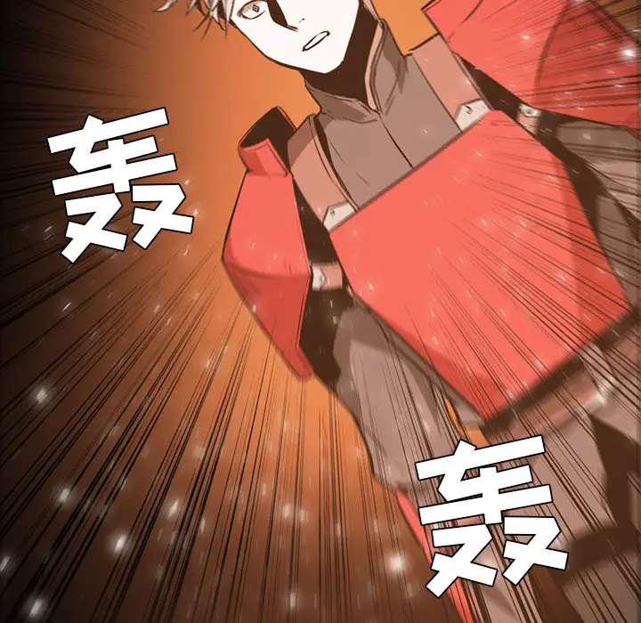Pain Killer-正义的背后[顶通]韩漫全集-第41话无删减无遮挡章节图片 