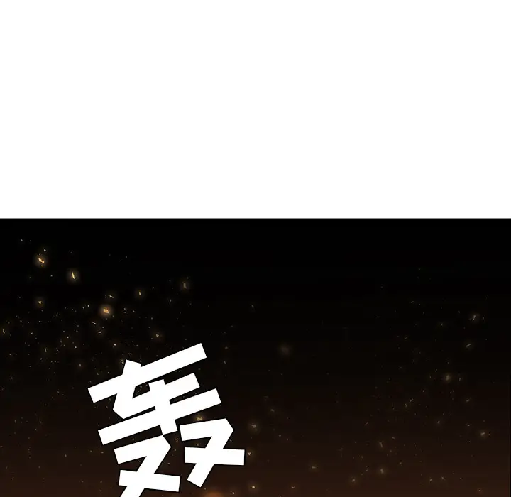 Pain Killer-正义的背后[顶通]韩漫全集-第41话无删减无遮挡章节图片 