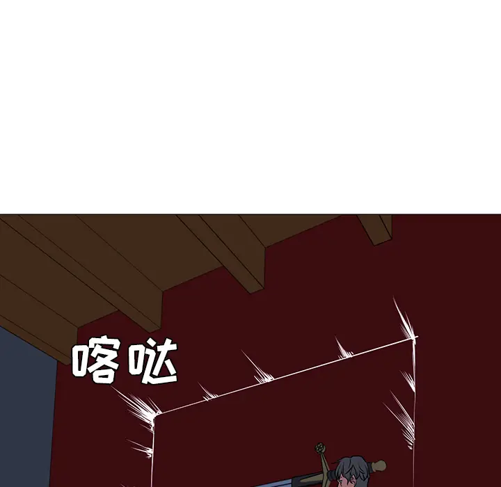Pain Killer-正义的背后[顶通]韩漫全集-第41话无删减无遮挡章节图片 