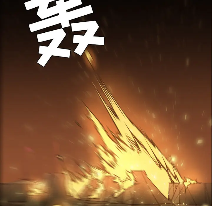 Pain Killer-正义的背后[顶通]韩漫全集-第42话无删减无遮挡章节图片 