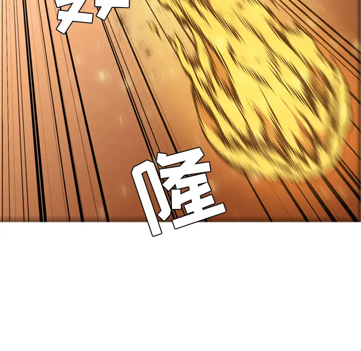 Pain Killer-正义的背后[顶通]韩漫全集-第42话无删减无遮挡章节图片 