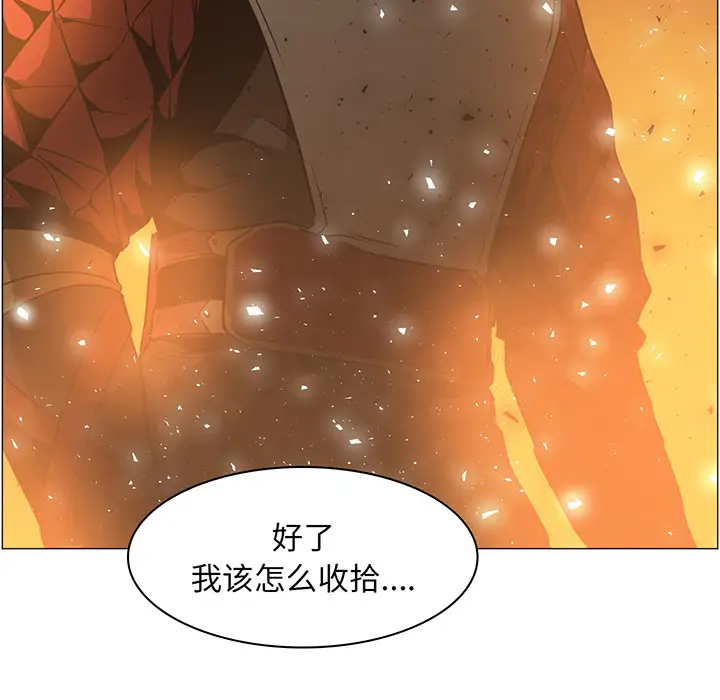 Pain Killer-正义的背后[顶通]韩漫全集-第43话无删减无遮挡章节图片 