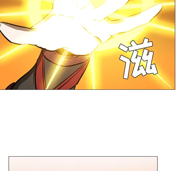 Pain Killer-正义的背后[顶通]韩漫全集-第43话无删减无遮挡章节图片 