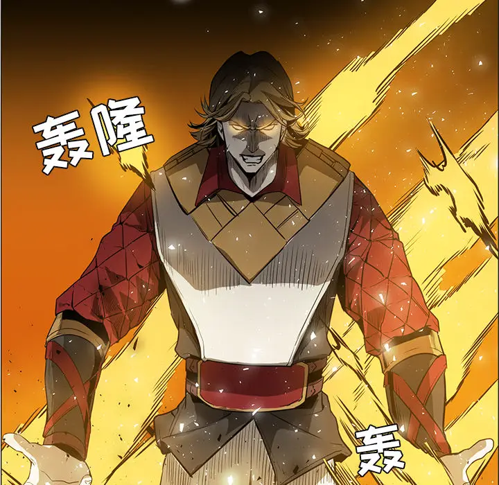 Pain Killer-正义的背后[顶通]韩漫全集-第43话无删减无遮挡章节图片 
