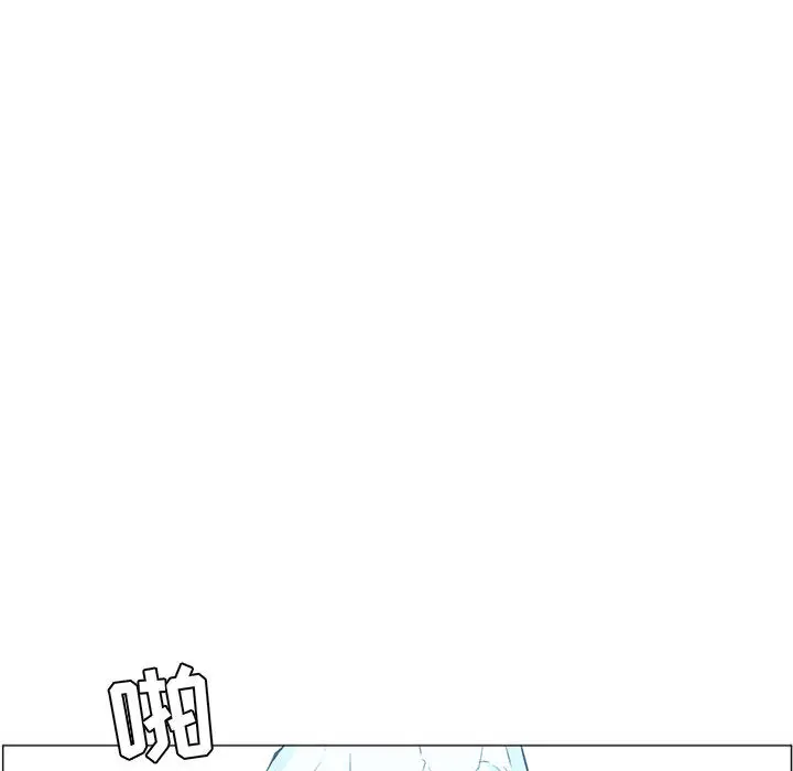 Pain Killer-正义的背后[顶通]韩漫全集-第44话无删减无遮挡章节图片 