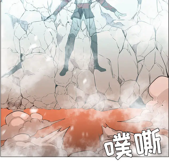 Pain Killer-正义的背后[顶通]韩漫全集-第44话无删减无遮挡章节图片 