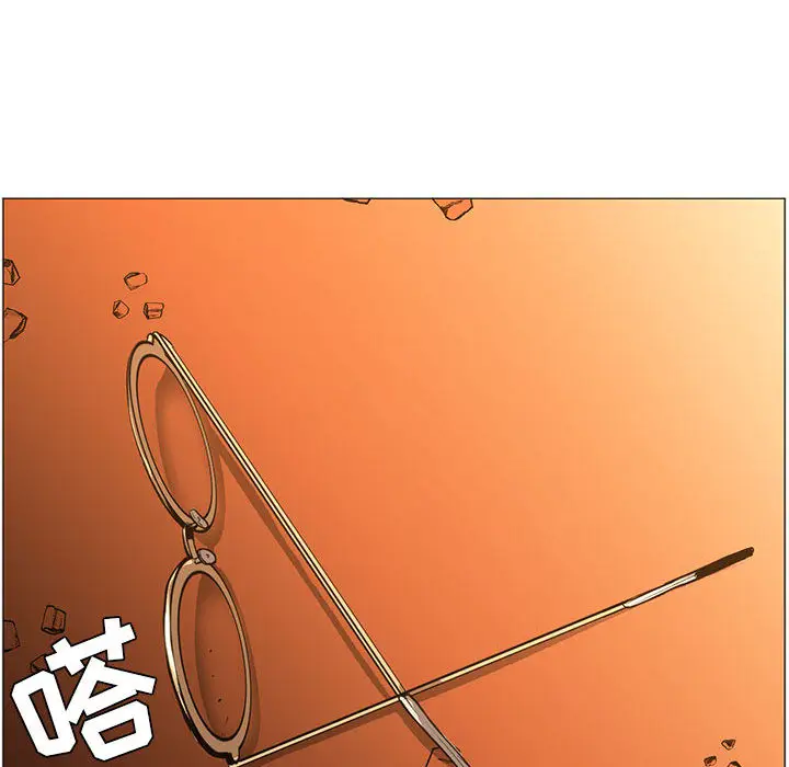 Pain Killer-正义的背后[顶通]韩漫全集-第44话无删减无遮挡章节图片 