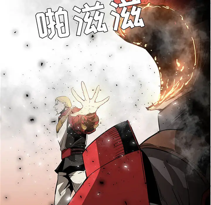 Pain Killer-正义的背后[顶通]韩漫全集-第45话无删减无遮挡章节图片 