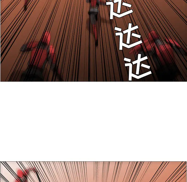 Pain Killer-正义的背后[顶通]韩漫全集-第45话无删减无遮挡章节图片 