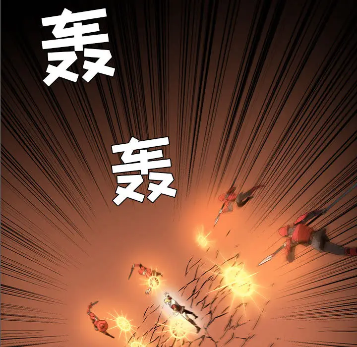 Pain Killer-正义的背后[顶通]韩漫全集-第45话无删减无遮挡章节图片 