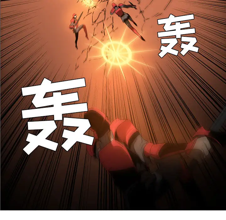 Pain Killer-正义的背后[顶通]韩漫全集-第45话无删减无遮挡章节图片 