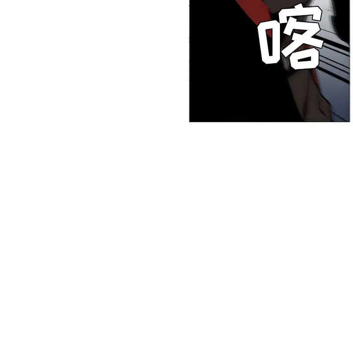 Pain Killer-正义的背后[顶通]韩漫全集-第45话无删减无遮挡章节图片 