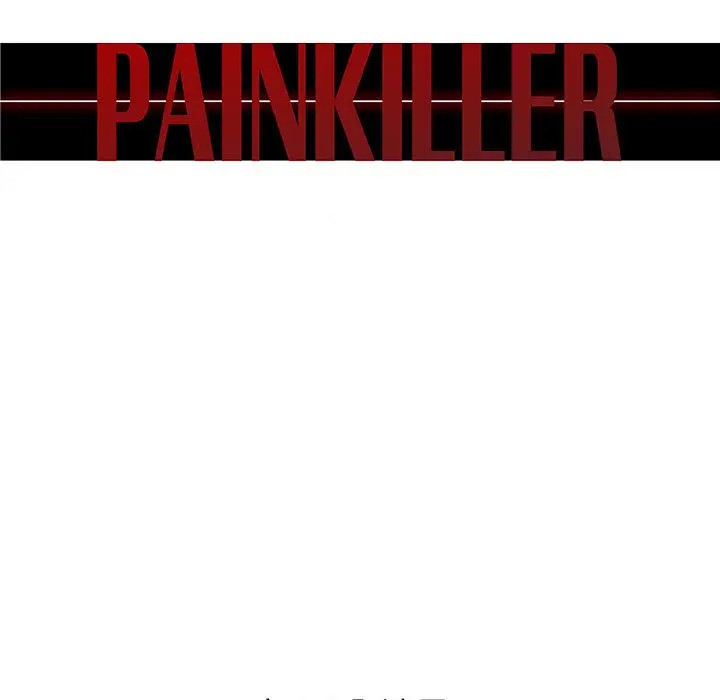 Pain Killer-正义的背后[顶通]韩漫全集-第46话无删减无遮挡章节图片 