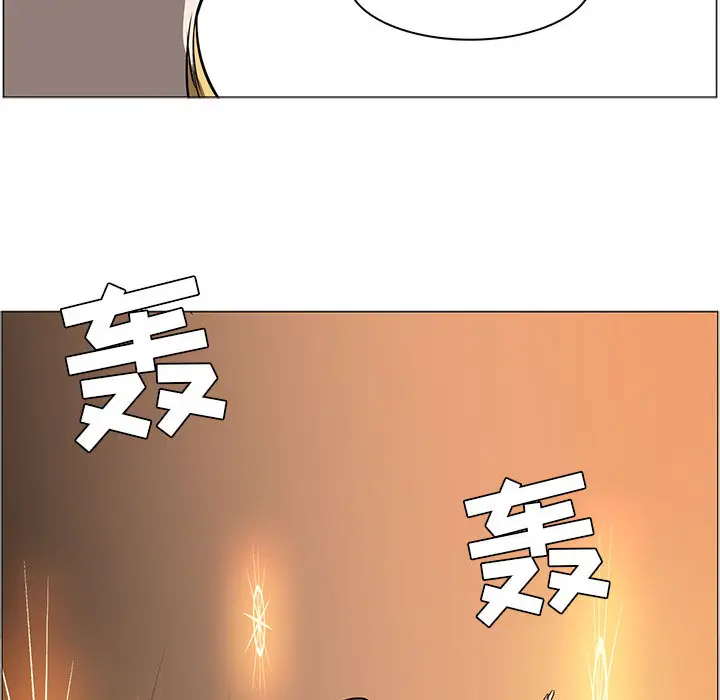 Pain Killer-正义的背后[顶通]韩漫全集-第46话无删减无遮挡章节图片 