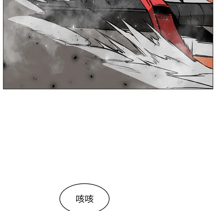 Pain Killer-正义的背后[顶通]韩漫全集-第46话无删减无遮挡章节图片 