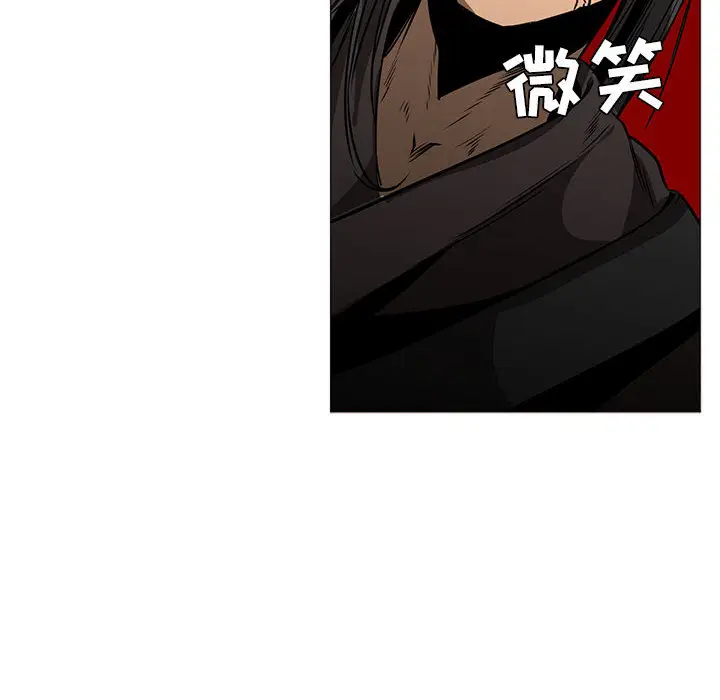 Pain Killer-正义的背后[顶通]韩漫全集-第46话无删减无遮挡章节图片 