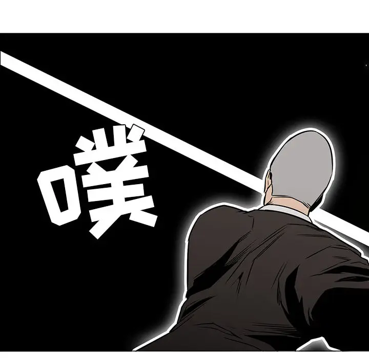 Pain Killer-正义的背后[顶通]韩漫全集-第47话无删减无遮挡章节图片 