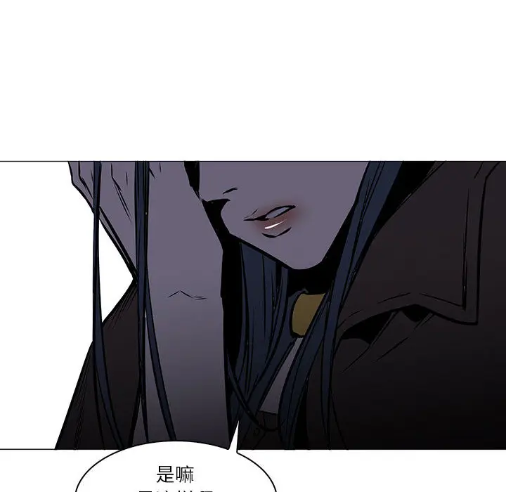 Pain Killer-正义的背后[顶通]韩漫全集-第47话无删减无遮挡章节图片 