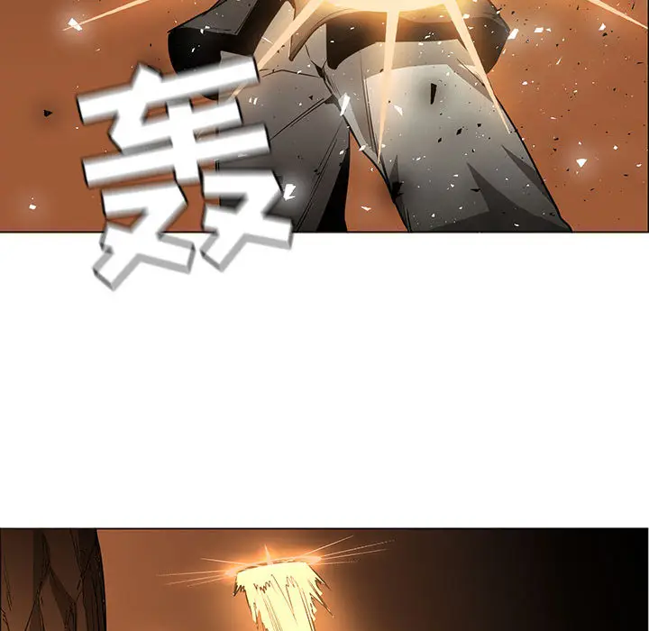 Pain Killer-正义的背后[顶通]韩漫全集-第48话无删减无遮挡章节图片 