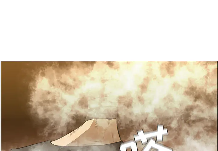 Pain Killer-正义的背后[顶通]韩漫全集-第49话无删减无遮挡章节图片 