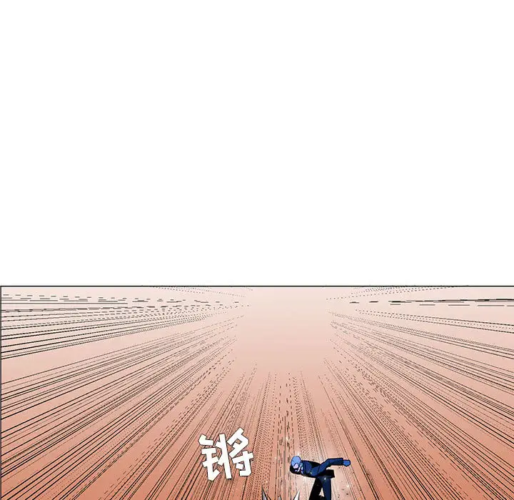 Pain Killer-正义的背后[顶通]韩漫全集-第49话无删减无遮挡章节图片 
