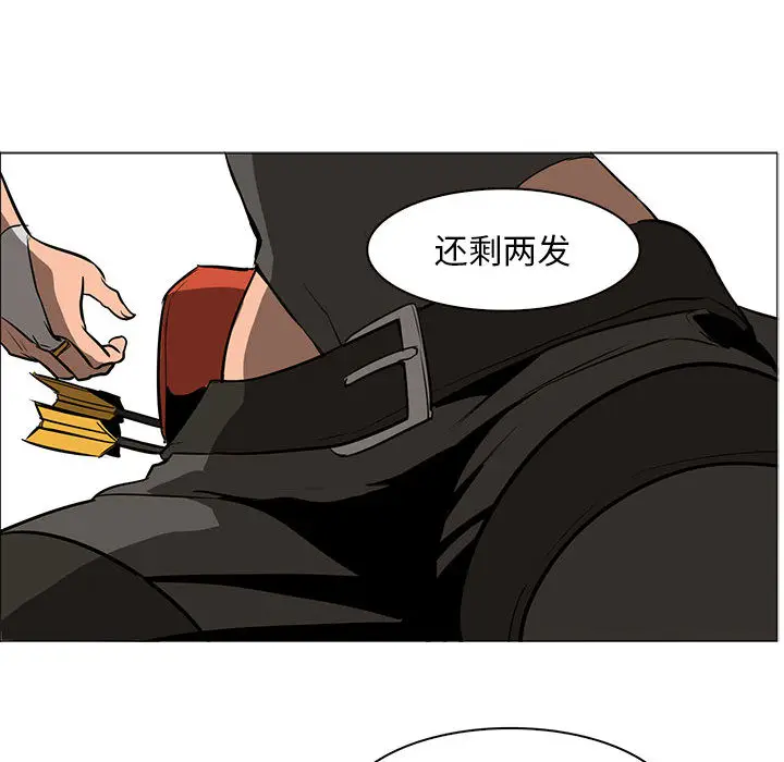 Pain Killer-正义的背后[顶通]韩漫全集-第49话无删减无遮挡章节图片 