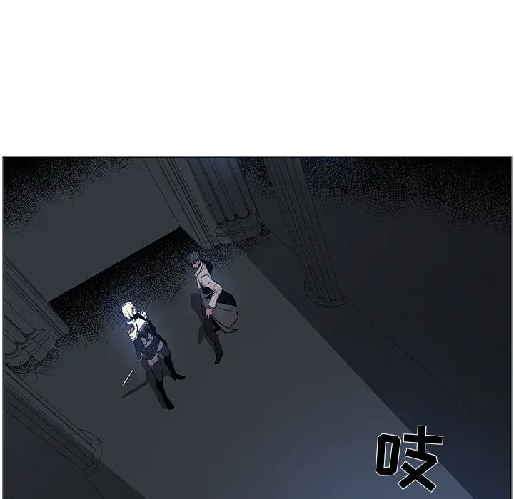 Pain Killer-正义的背后[顶通]韩漫全集-第50话无删减无遮挡章节图片 